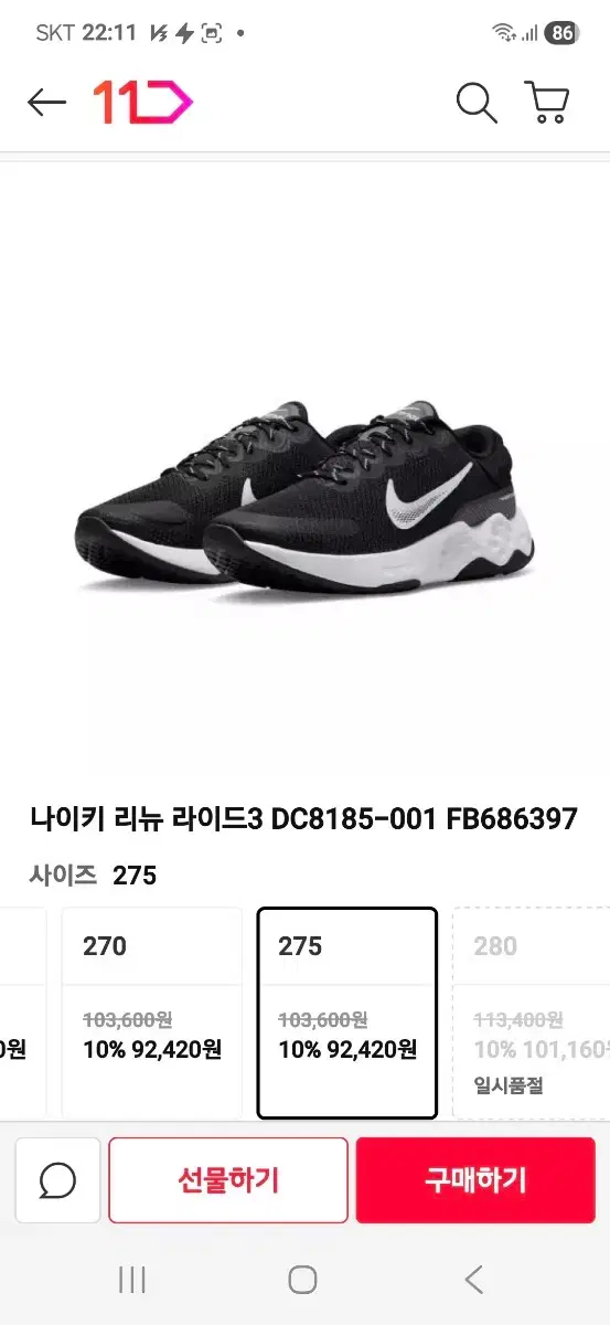 thumbnail-9